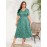 Plus Size Maxi Dress Womens Summer Casual Boho Floral Empire Waist Plus Size Flowy Dress Plus Size Dresses for Curvy Women